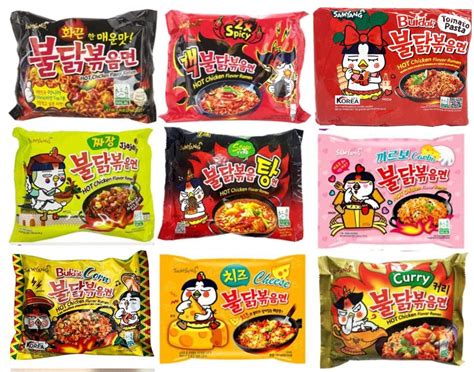Funtime ramen photos High quality Ramen Pictures! Customize your desktop, mobile phone and tablet with our wide variety of cool and interesting Ramen Pictures or just download Ramen Pictures for your creative use in just a few clicks