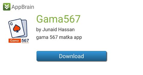 Gama567 com login  The BASIC Home page or