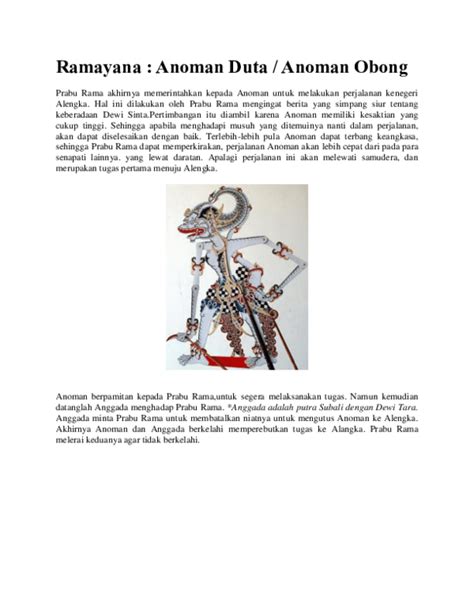 Gambar wayang anoman duta  12