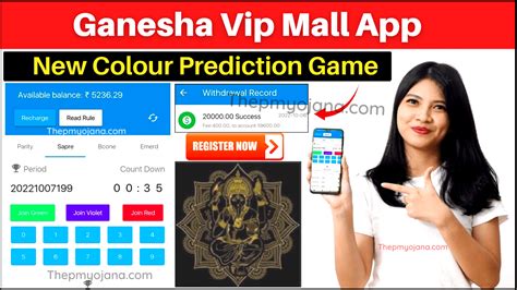 Ganesha colour prediction game hack  3