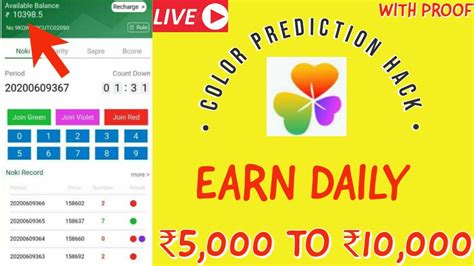 Ganesha colour prediction game hack apk  Daman offers you the opportunity to earn up to ₹9000