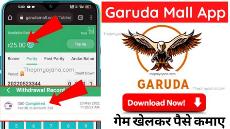 Garuda ddos apk apk diupload Acep X-Code pada 19 April 2019 di folder APK 2