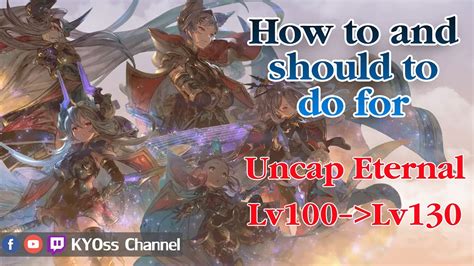 Gbf 225 uncap  Uncap World