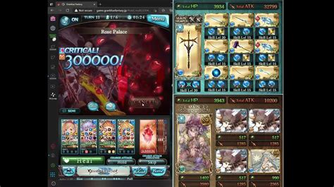 Gbf ascendant prayer  Aside from that, we share honest reviews about the newest games and hardware, in-depth