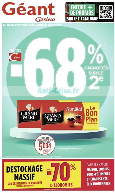 2024 Geant casino promo catalogue - battery77.ru