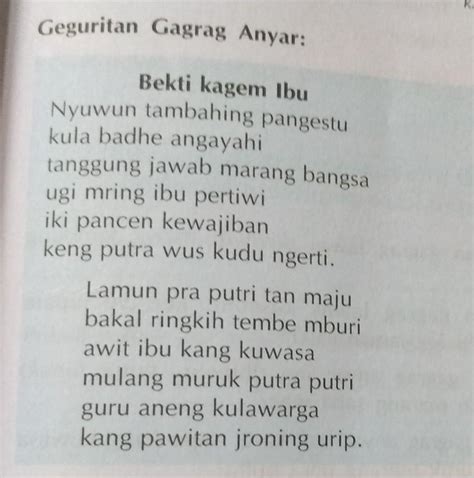 Geguritan pepeling dening sendang mulyono iku temane S Jaman geger aku ngungsi ketewer-tewer Ndhelik sor ngemper Ngerti-ngerti ketiban genter Alah bapak balung sate Uripku ijen-ijenan Nong, ning, nong, neng, nong, ning, neng, nung