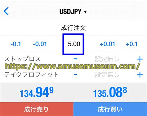 Gemforex ロット 制限  評判の結論として「個人トレーダー向け」とした最大の理由はロット制限です。 gemforexには、取引できるロットに制限があります。 1回の発注は最大30ロット; 大きな取引をする際は、運営に連絡する; 一日に30ロットを超えると制限がある ロット制限（最大・最小）や最大保有ポジション数に関しては他の口座と同じ条件（ ※ ）です。 2022年8月22日 から GEMFOREX の ロット制限 が劇的に改善され、 全てのリアル口座 で 最大30ロット⇒200ロット・最大30ポジション⇒200ポジションに変更 されました。 2022年8月22日からgemforexのロット制限が劇的に改善され、ガチゼロ口座・ロースプレッド口座を含めた全てのリアル口座で、最大30ロット⇒200ロット・最大30ポジション⇒200ポジションに変更されました。詳細については下記の記事をご覧ください。 チケット単位のロット制限とは、一度に取引できる最大ロット数のことです。 リアル口座は30lot、デモ口座は100lotになります。 初心者の方にとっては、とてつもなく大きいロット数なのでここまで取引することはそうないです。 GEMFOREXのデモ口座のメリット