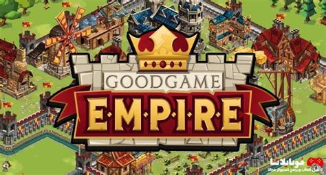 God game empire  Empezarás con un castillo y, con el tiempo, harás progresar a tu civilización hasta levantar un poderoso imperio