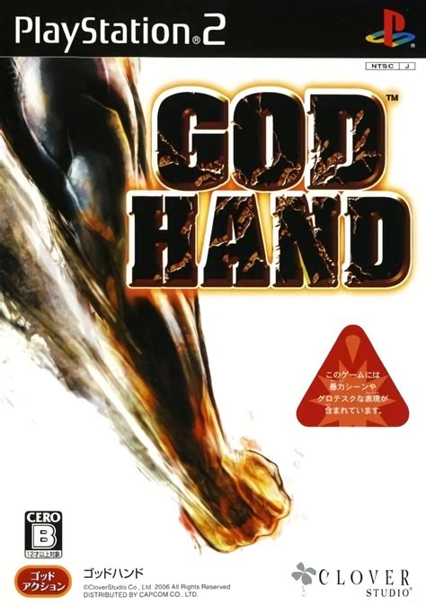 God hand romhustler The gameplay in God Hand ROM PlayStation 2 is anything but ordinary