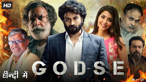 Godse movie download in hindi hdhub4u  It doesn’t only provide Hollywood and Bollywood movies, it has a collection of world wide movies from many movie industries and OTT platforms