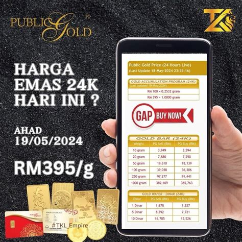 Gold 999 ph login app  1 PHP = 0