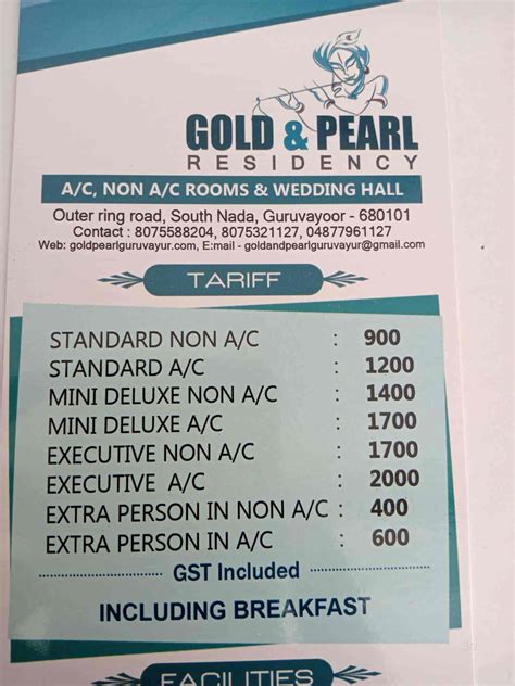 Gold and pearl residency guruvayur Parking on site