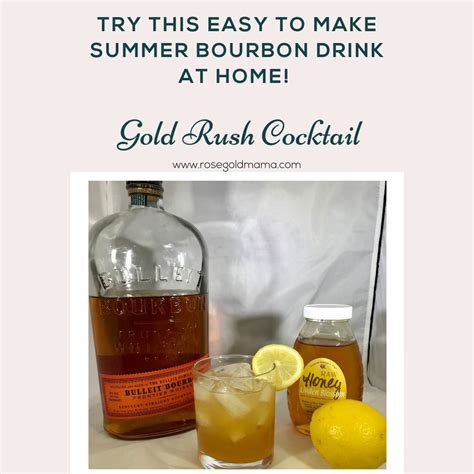 Gold rush cocktail variations  2 ounces bourbon