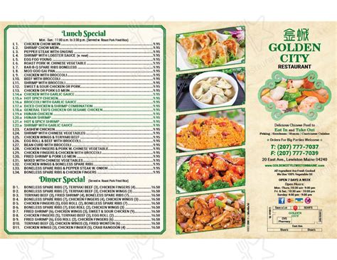 Golden city menu lewiston maine  Chicken & Broccoli: Golden City Chinese Restaurant