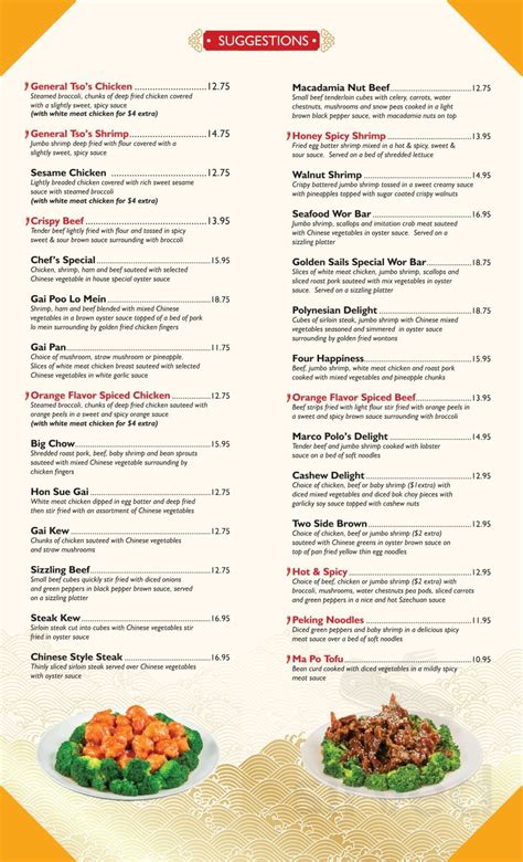 Golden swan falmouth menu  read more in Delis,