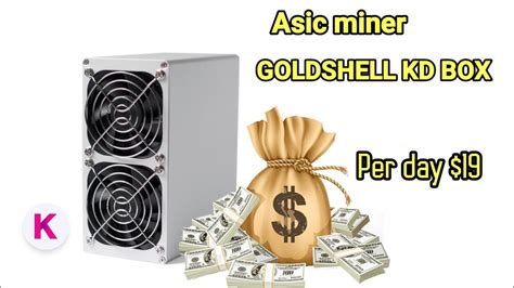 Goldshell kd box profitability 02 0