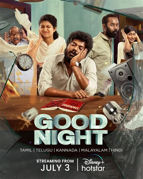 Good night movie tamilyogi.com  Punjabi Movies