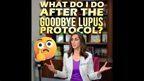 Goodbye lupus protocol  Lots of brain MRIs, blood tests, a spinal tap, eye exam, and trans-esophageal echocardiogram