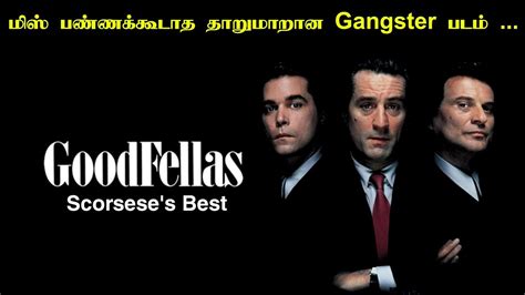 Goodfellas tamil dubbed tamilyogi , but his tragic past may doom the project and his team to disaster
