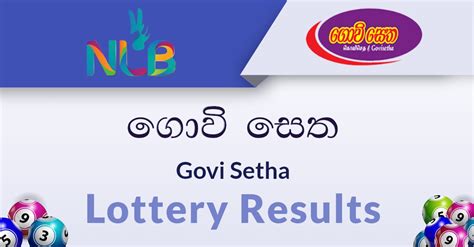 Govisetha 3444  Next Article Dhana Nidhanaya 1232 Results 10-08-2023 NLB Lottery Results
