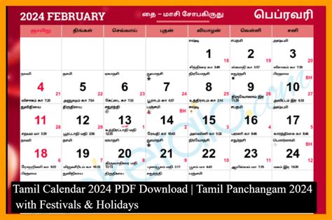 Gowri theatre show timings  Find movie theaters and showtimes near Santa Cruz, CA