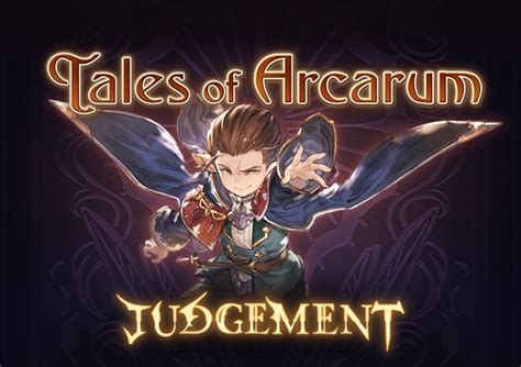 Granblue arcarum “A new auto-explore option for Arcarum