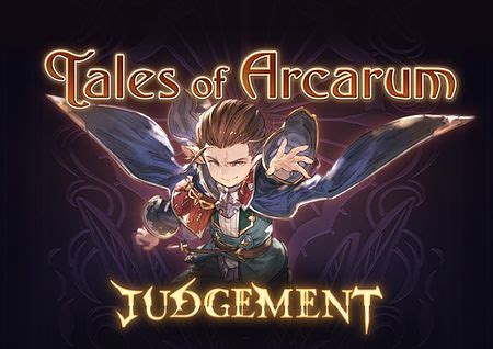 Granblue fantasy arcarum 