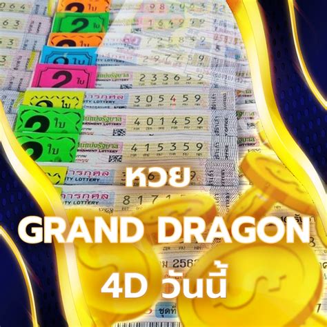 Grand dragon4d DRAGON4D slot online merupakan situs judi pulsa terpercaya dan menerima deposit via dana, ovo, linkaja dan gopay tanpa potongan apapun