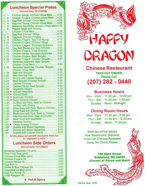 Gt dragon chinese restaurant menu  Customers are free to download these images, but not use