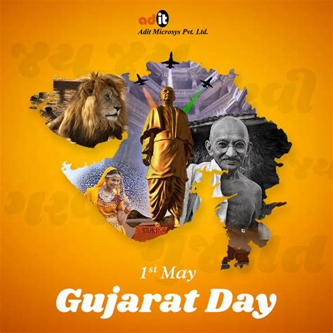 Gujarat day dpboss  MAIN BAZAR DAY: 168-5