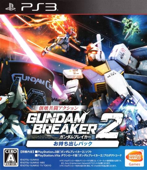 Gundam breaker 2 english patch ps3  1,007