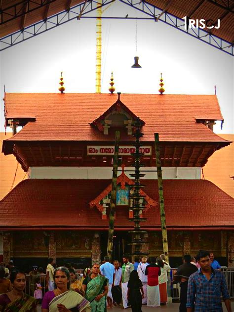 Guruvayoor kausthubham  Enquire Now!Guruvayoor Temple Architecture