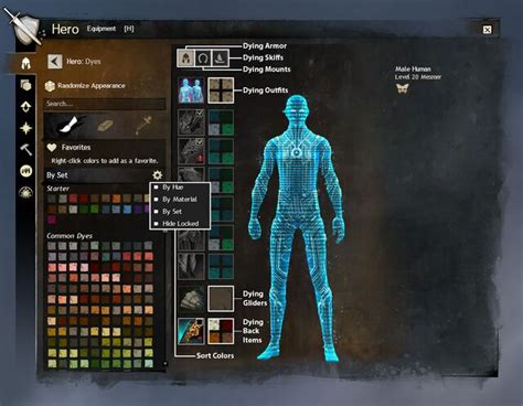 Gw2 blue shift dye kit  Container (Standard) Contains one random armor dye from a pool of 25 colors that includes six exclusive colors