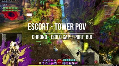 Gw2 escort w3  GW2