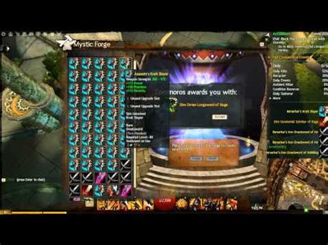 Gw2 mystic forge gambling <em>Using it as a random exotic in the 4 exotic weapons recipe is the highest gold value you can get per forge stone</em>