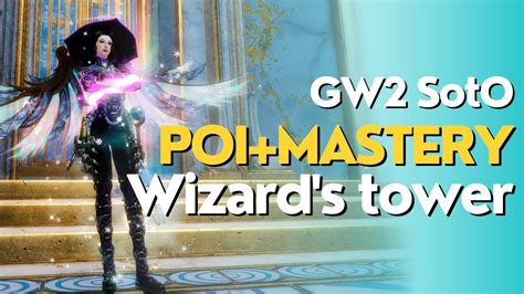 Gw2 the wizards tower poi 1853