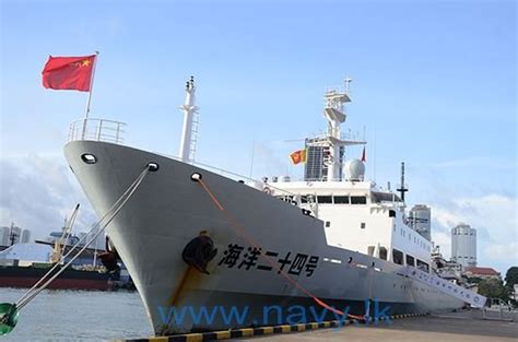 Hai yang 24 hao The Chinese People’s Liberation Army Navy warship HAI YANG 24 HAO arrived at the port of Colombo on a formal visit this morning (10th August 2023)