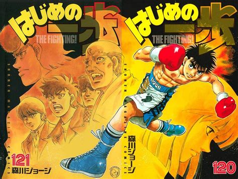 Hajime no ippo ippo retired A Fandom user · 11/29/2017 in General Discussion