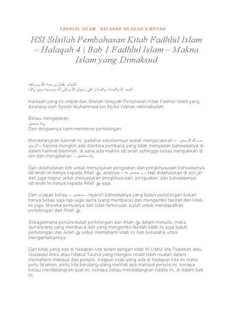 Halaqah 1 fadhlul islam Halaqah yang ke-100 dari Silsilah ‘Ilmiyyah Pembahasan Kitāb Fadhlul Islām Al-Imām Muslim ada ziyadah, bahwasanya Hudzaifah bertanya lagi