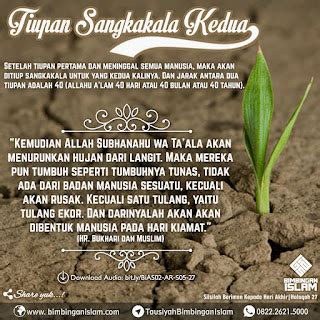 Halaqah 27 tiupan sangkakala yang kedua Kajian ini disampaikan pada Jumat, 19 Dzulqa’dah 1441 H / 10 Juli 2020 M