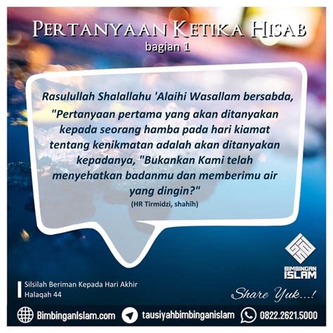 Halaqah 41 bab 06 WebHalaqah 15: Bab 01 Fadhlul Islam – Pembahasan Dalil Kedelapan Atsar Abū Darda (Bagian 02) 3 Jun, 2022