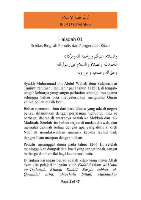 Halaqah 45 fadhlul islam  Halaqah yang ke-88 dari Silsilah ‘Ilmiyyah Pembahasan Kitāb Fadhlul Islām yang ditulis oleh Syaikh Muhammad bin Abdul Wahāb rahimahullāh