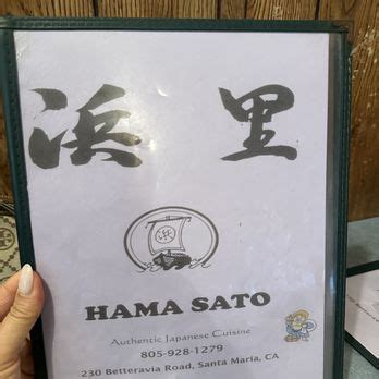 Hanasato menu  The smoked sashimi and the