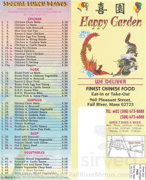 Happy garden fall river menu  Neighborhood: Knoxville