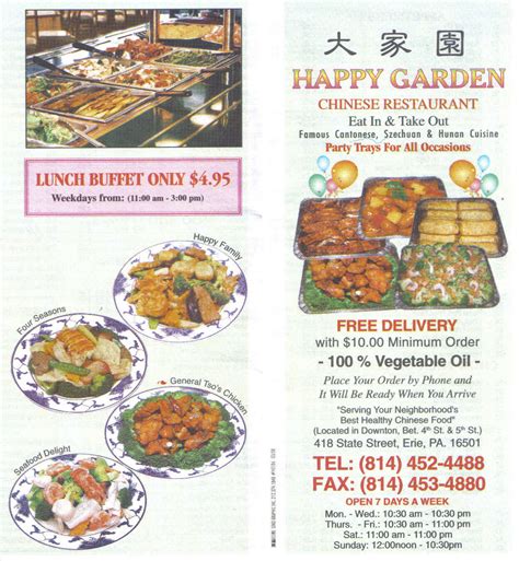 Happy garden medina menu  Order all menu items online from Happy Garden - Erie for delivery and takeout