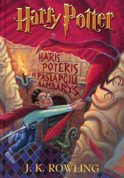 Hari poteri hayeren  ROWLING