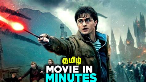 Harry potter tamil dubbed 1080p download  It features the epic showdown between Harry Potter and his friends and Lord Voldemort and his followers
