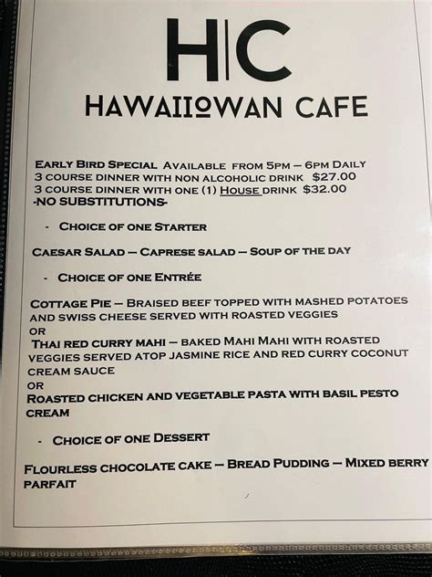 Hawaiiowan cafe photos  His traditional sauces, from his childhood in Hawaii, make his food an island treat you don't want to miss