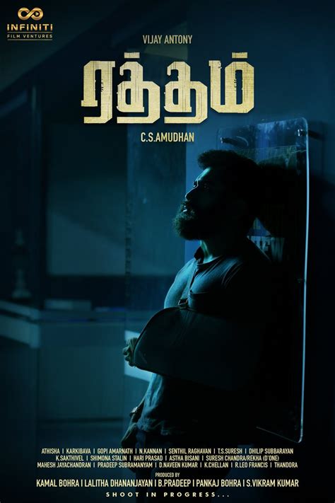 Hd tamil movies TamilYogi - MY3 (2023) HQ HDRip 720p Tamil Movie Watch Online