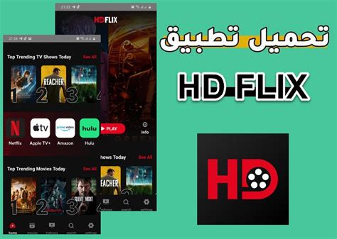 Hdflix.vp  Biggest database of public domain movies on the net, Watch any movie online for totally free, no registration required